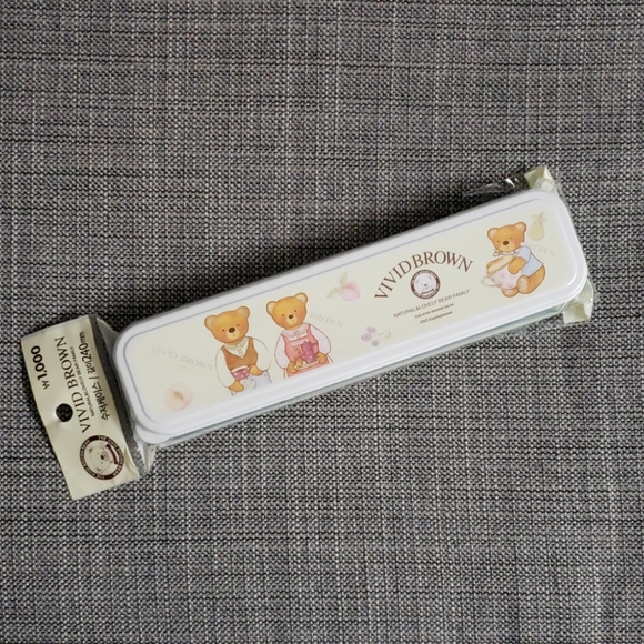 Plastic Case for Pencil/Utensils - Picture 1 of 3